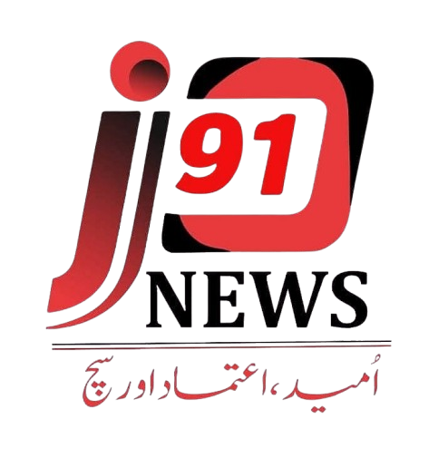 J91 نیوز Logo